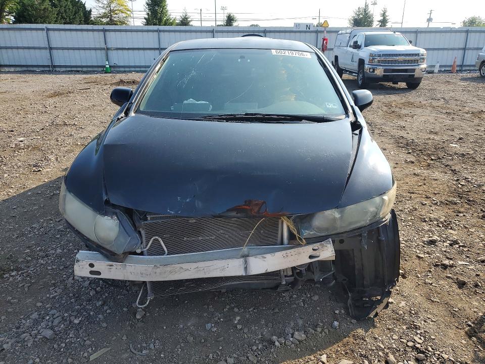 Aukcja sprzedaży 2009 Honda Civic, vin: 2HGFA16559H534251, numer aukcji: 60219706