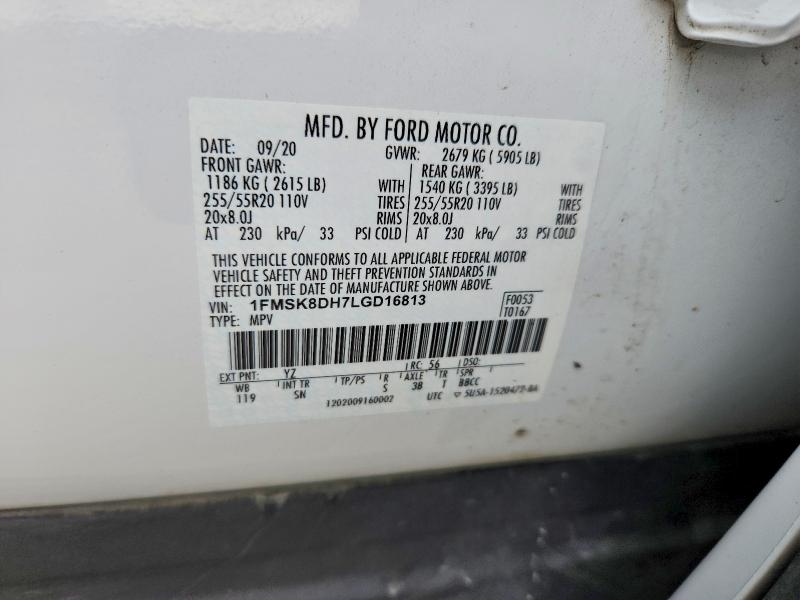 Продажа на аукционе авто 2020 Ford Explorer, vin: 1FMSK8DH7LGD16813, номер лота: 60495606