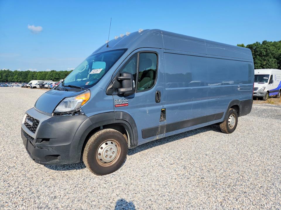 Продажа на аукционе авто 2020 Ram Promaster 3500, vin: 3C6URVJG8LE143801, номер лота: 59745706