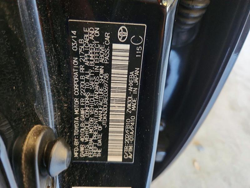 Продажа на аукционе авто 2014 Toyota Prius, vin: JTDKN3DUXE0369738, номер лота: 60823156