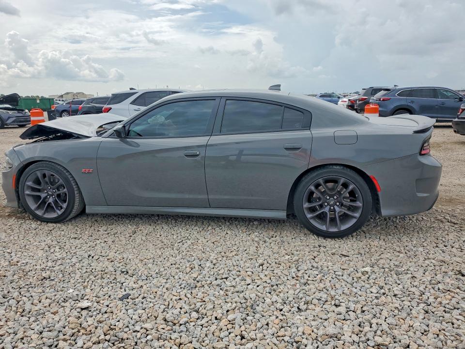 Продаж на аукціоні авто 2023 Dodge Charger, vin: 2C3CDXGJXPH635603, номер лоту: 60218876