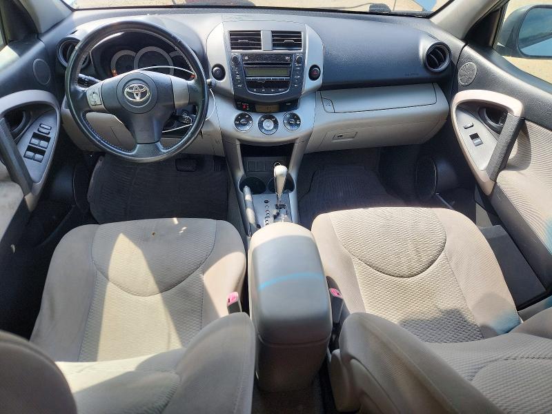 Продажа на аукционе авто 2006 Toyota Rav4, vin: JTMZD31V766007069, номер лота: 59706416
