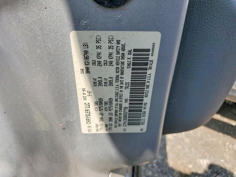 61943256 :رقم المزاد ، 1D7HU18268S527758 vin ، 2008 Dodge Ram 1500 مزاد بيع