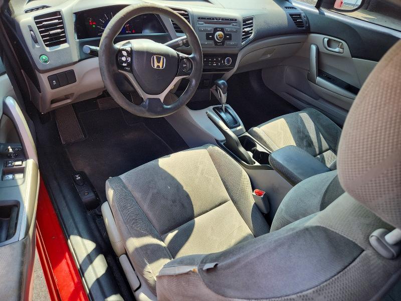 Aukcja sprzedaży 2012 Honda Civic, vin: 2HGFG3B57CH534016, numer aukcji: 62217316