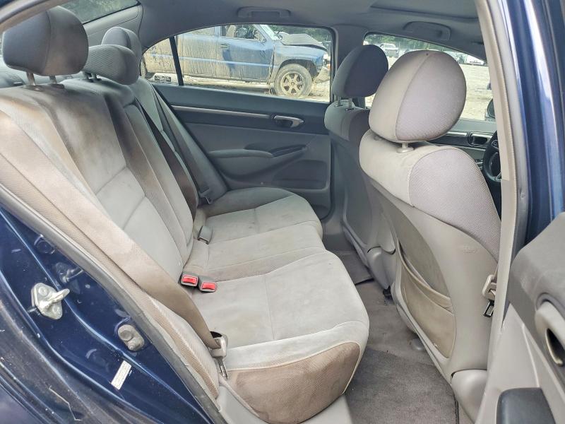 2009 Honda Civic მანქანა იყიდება აუქციონზე, vin: 2HGFA16879H515436, აუქციონის ნომერი: 61474756