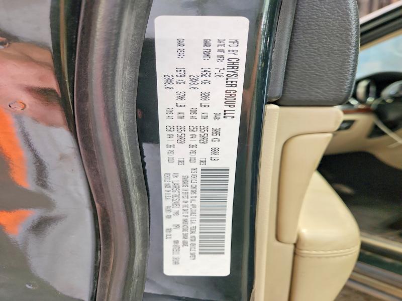 61763886 :رقم المزاد ، 1J4RR5GT7BC524851 vin ، 2011 Jeep Grand Cherokee مزاد بيع
