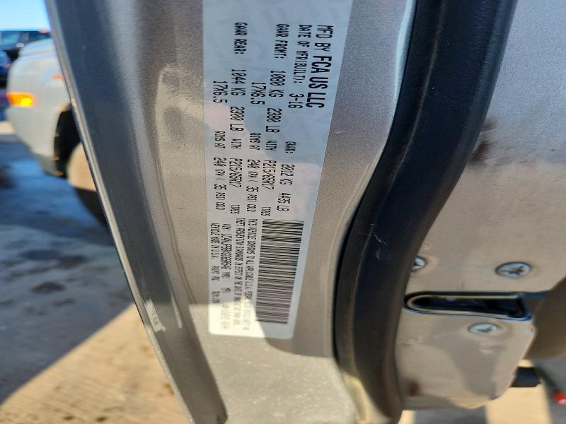 Aukcja sprzedaży 2016 Jeep Patriot, vin: 1C4NJPBBXGD690546, numer aukcji: 60582956