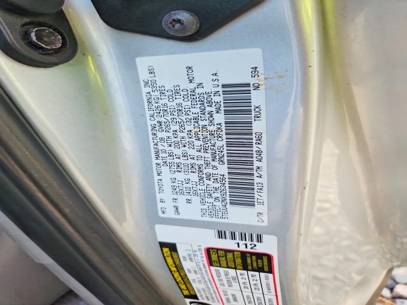 2009 Toyota Tacoma მანქანა იყიდება აუქციონზე, vin: 5TEUU42NX9Z634564, აუქციონის ნომერი: 59987436