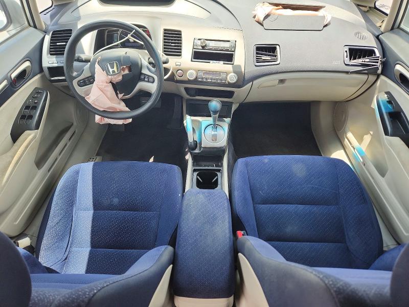 Продаж на аукціоні авто 2007 Honda Civic, vin: JHMFA36217S009448, номер лоту: 61703516