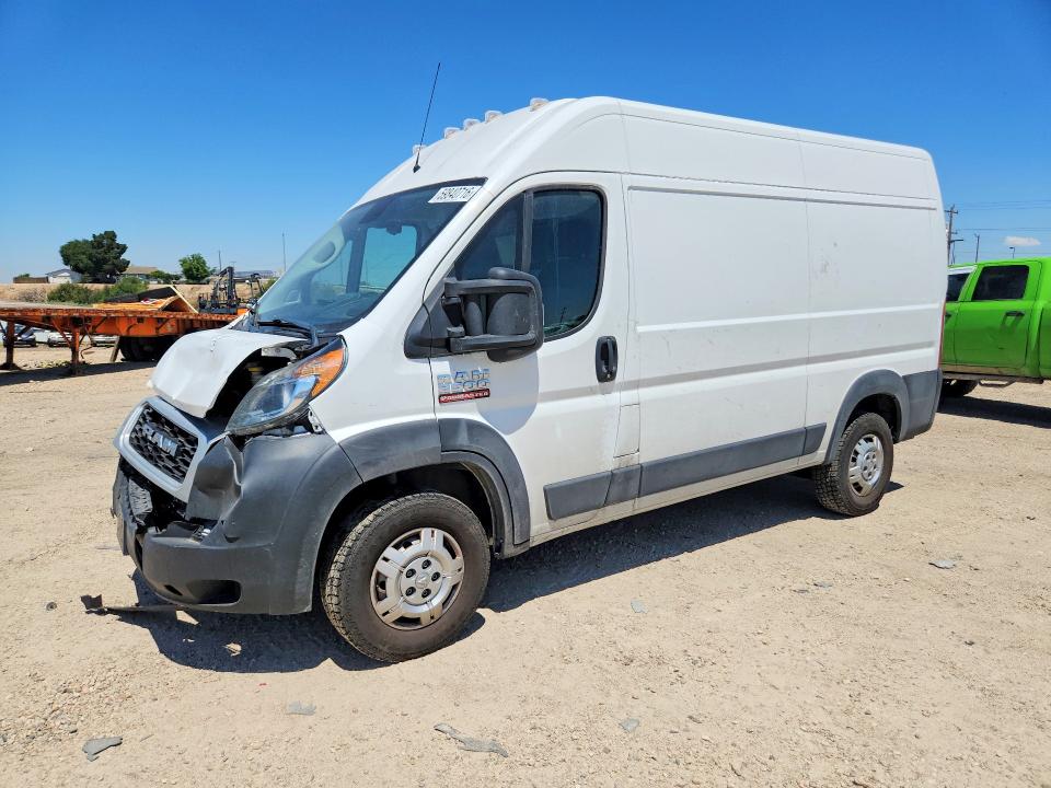 Продажа на аукционе авто 2021 Ram Promaster 2500, vin: 3C6LRVCG2ME570725, номер лота: 59840716
