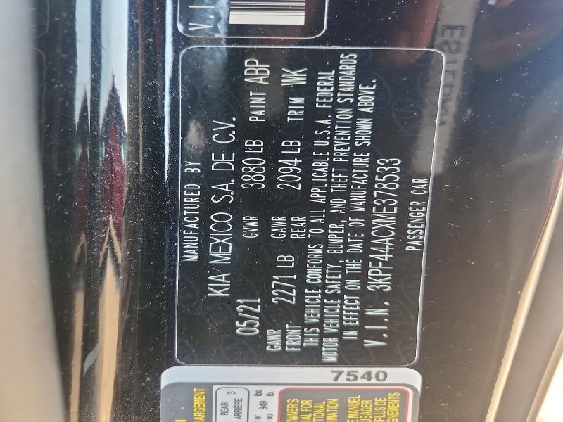 Продажа на аукционе авто 2021 Kia Forte, vin: 3KPF44ACXME378533, номер лота: 62961236