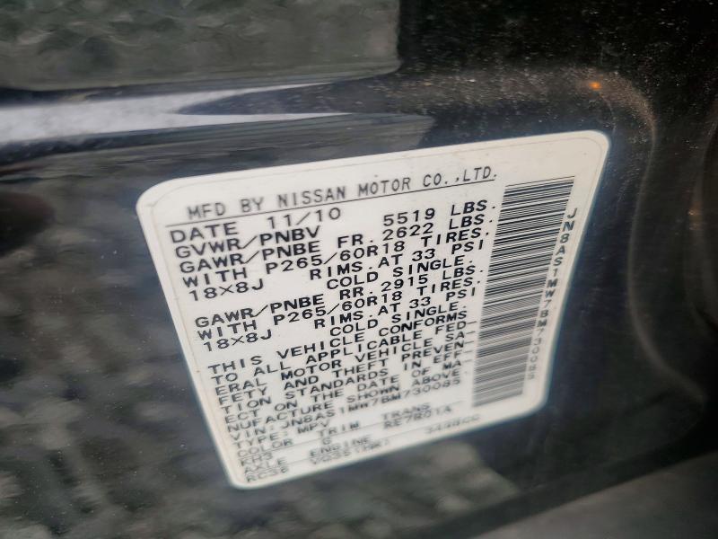 60807906 :رقم المزاد ، JN8AS1MW7BM730085 vin ، 2011 Infiniti Fx35 مزاد بيع