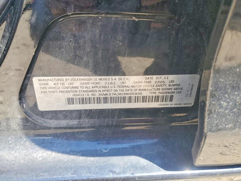 Продажа на аукционе авто 2012 Volkswagen Jetta, vin: 3VWKX7AJ6CM605935, номер лота: 59293816