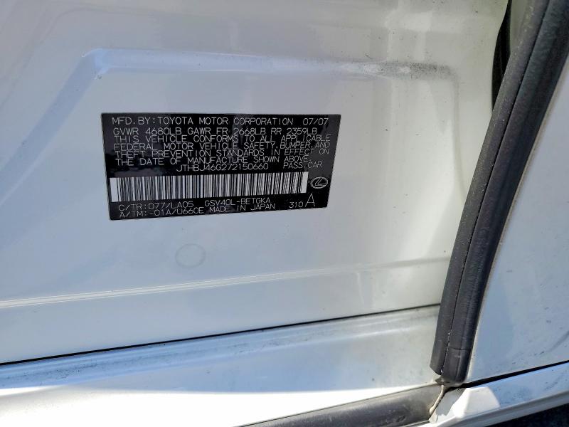 2007 Lexus Es მანქანა იყიდება აუქციონზე, vin: JTHBJ46G272150660, აუქციონის ნომერი: 61645876