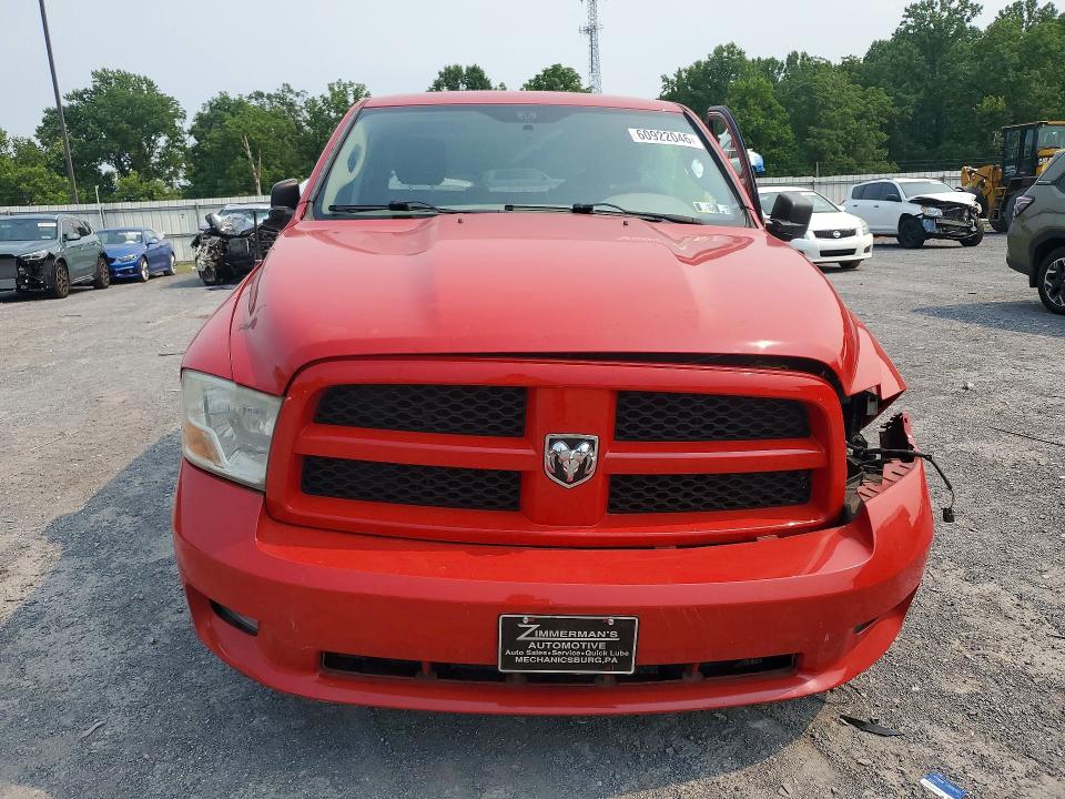 Продаж на аукціоні авто 2012 Dodge Ram 1500, vin: 1C6RD7FT7CS283986, номер лоту: 60922046