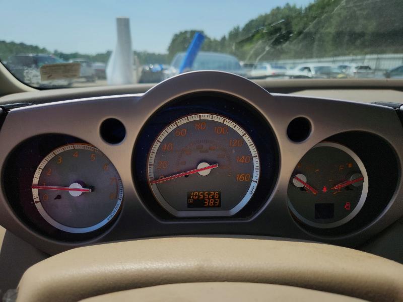 2006 Nissan Murano მანქანა იყიდება აუქციონზე, vin: JN8AZ08W86W546185, აუქციონის ნომერი: 59650416