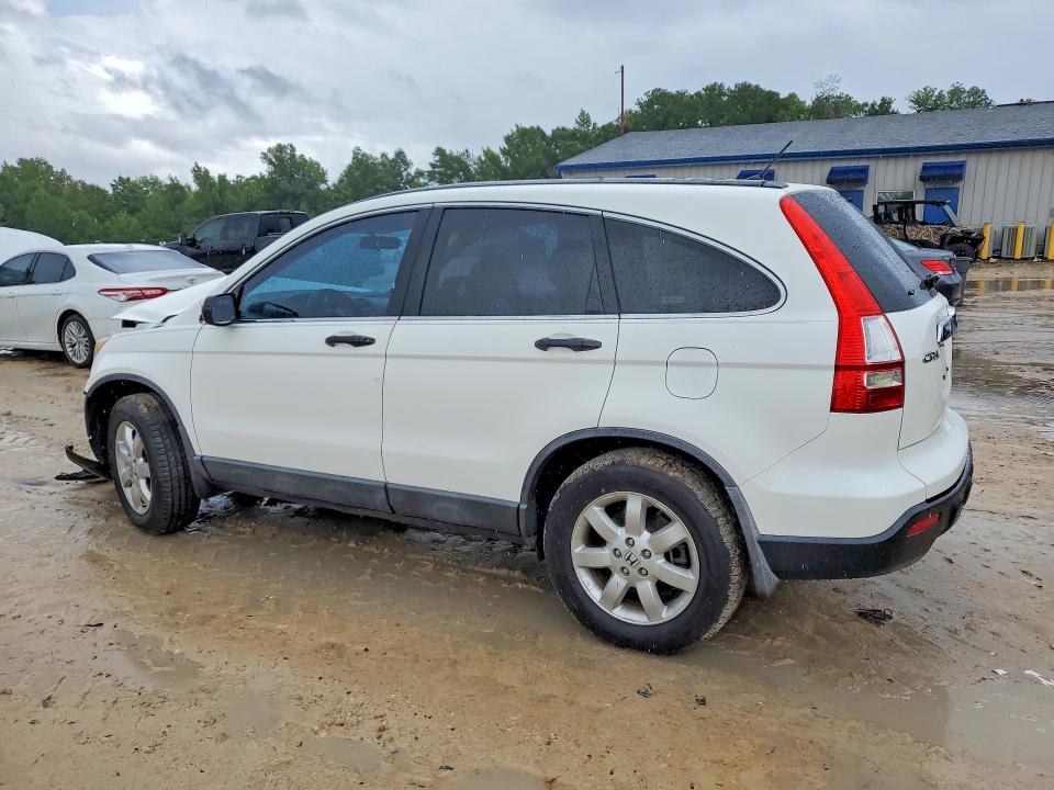 2009 Honda Cr-v მანქანა იყიდება აუქციონზე, vin: 5J6RE38599L032185, აუქციონის ნომერი: 61837786