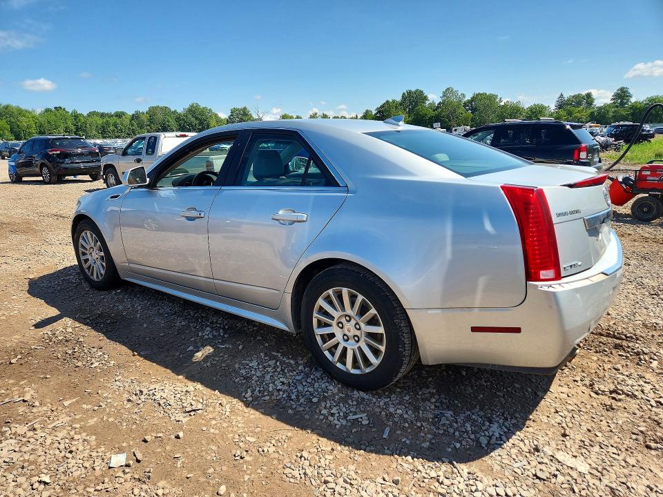 2013 Cadillac Cts მანქანა იყიდება აუქციონზე, vin: 1G6DG5E53D0116705, აუქციონის ნომერი: 63010706