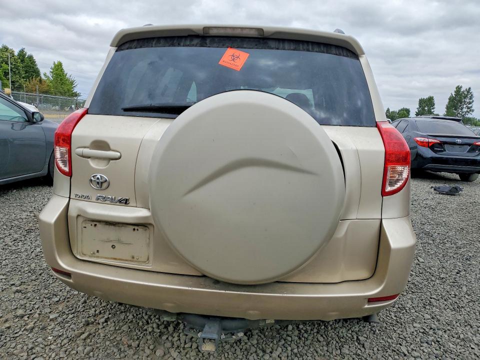 2008 Toyota Rav4 მანქანა იყიდება აუქციონზე, vin: JTMZD33V085078927, აუქციონის ნომერი: 61420326