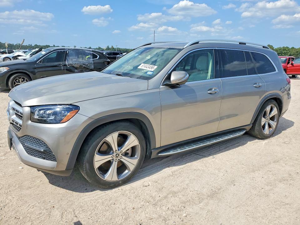 2020 Mercedes-benz Gls მანქანა იყიდება აუქციონზე, vin: 4JGFF5KE5LA254750, აუქციონის ნომერი: 61443496