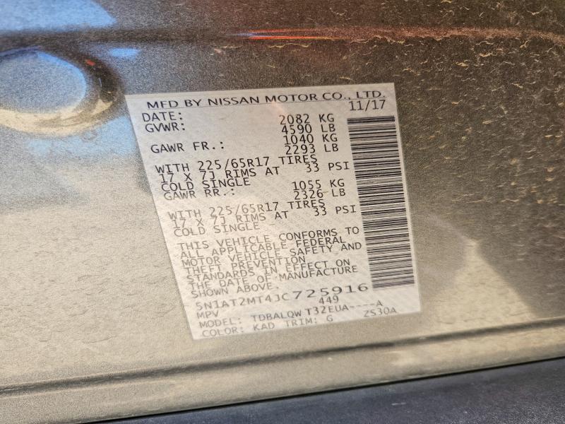 Продаж на аукціоні авто 2018 Nissan Rogue, vin: 5N1AT2MT4JC725916, номер лоту: 62574076