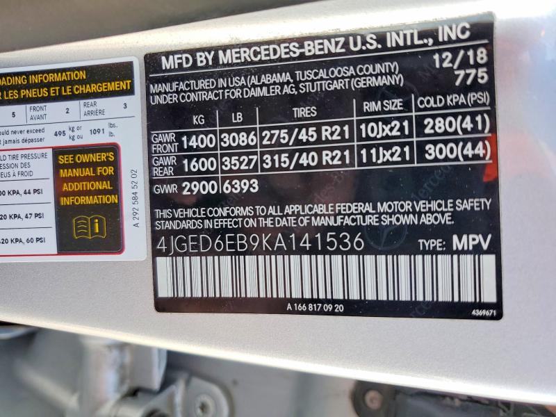 Продажа на аукционе авто 2019 Mercedes-benz Gle Coupe, vin: 4JGED6EB9KA141536, номер лота: 61582746