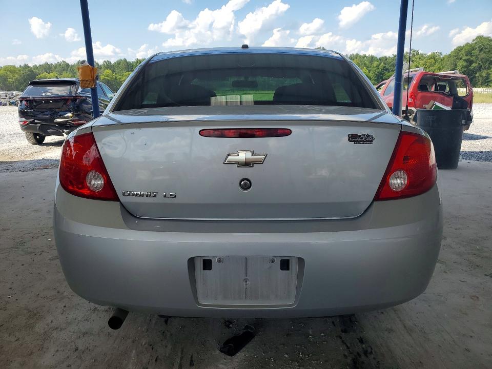 Продажа на аукционе авто 2008 Chevrolet Cobalt, vin: 1G1AK58F787126825, номер лота: 60065386