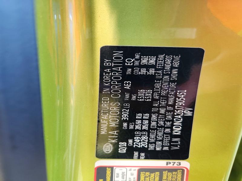 Продажа на аукционе авто 2018 Kia Soul, vin: KNDJN2A26J7905451, номер лота: 59339816