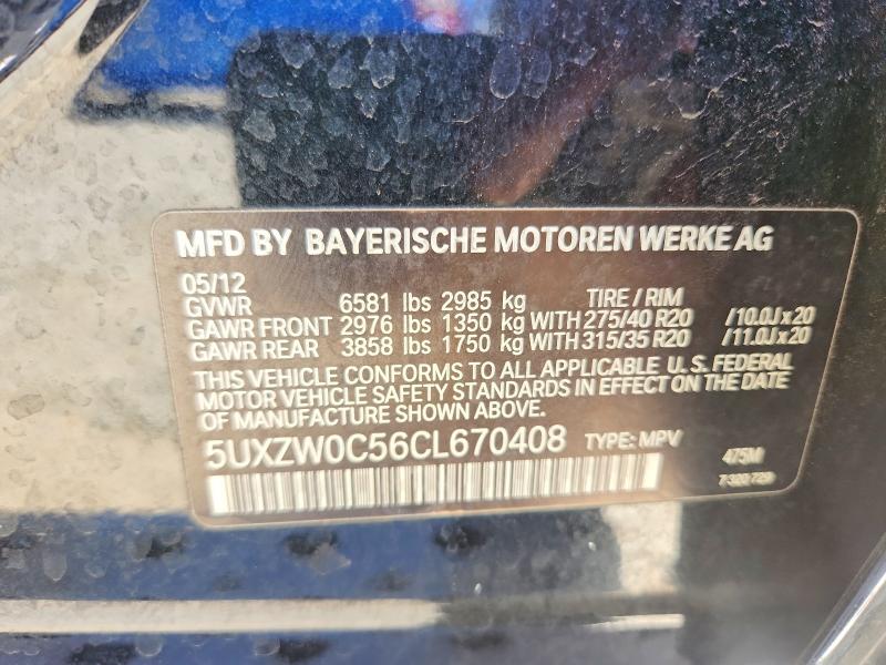 2012 Bmw X5 მანქანა იყიდება აუქციონზე, vin: 5UXZW0C56CL670408, აუქციონის ნომერი: 59905536