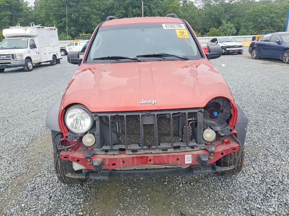 Продажа на аукционе авто 2007 Jeep Liberty, vin: 1J4GK48K87W541529, номер лота: 62302796