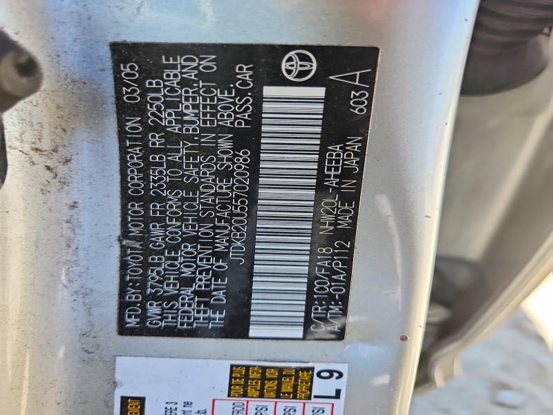 Продажа на аукционе авто 2005 Toyota Prius, vin: JTDKB20U557020986, номер лота: 60775106