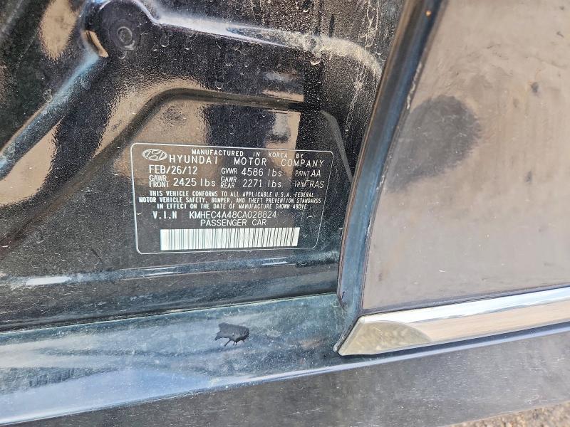 2012 Hyundai Sonata მანქანა იყიდება აუქციონზე, vin: KMHEC4A48CA028824, აუქციონის ნომერი: 60480166