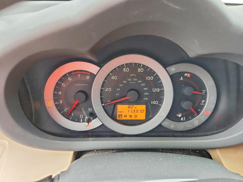 Aukcja sprzedaży 2011 Toyota Rav4, vin: 2T3ZF4DV7BW063517, numer aukcji: 61950926