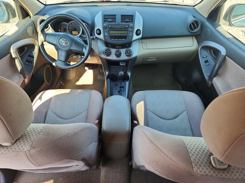 60250236 :رقم المزاد ، JTMBD33V865040411 vin ، 2006 Toyota Rav4 مزاد بيع