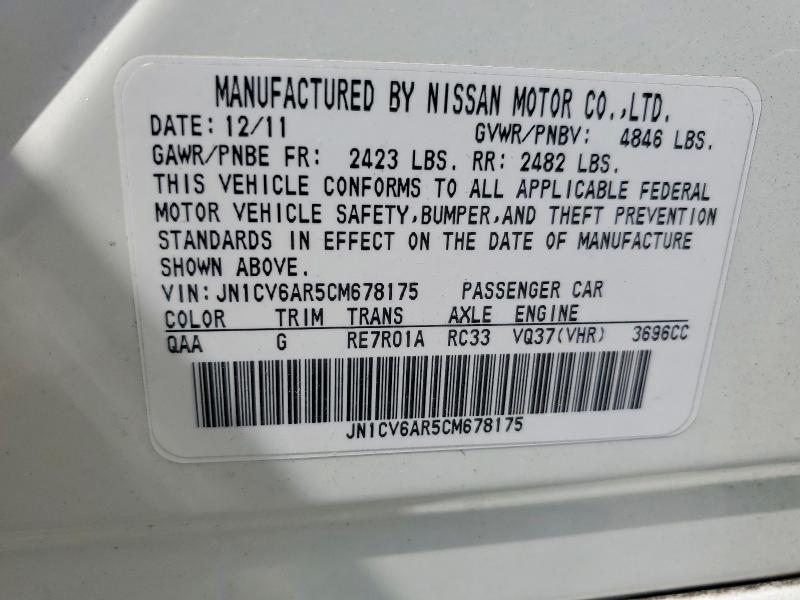 2012 Infiniti G37 Sedan მანქანა იყიდება აუქციონზე, vin: JN1CV6AR5CM678175, აუქციონის ნომერი: 60180896
