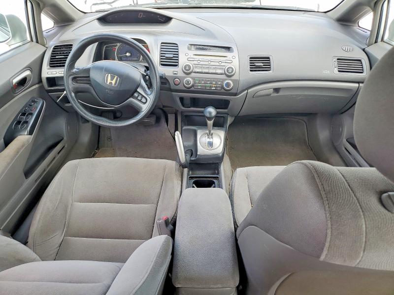 2008 Honda Civic მანქანა იყიდება აუქციონზე, vin: 2HGFA16548H329275, აუქციონის ნომერი: 62042956