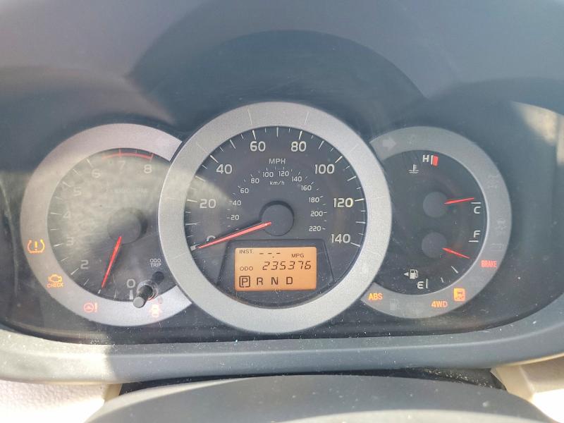 2010 Toyota Rav4 მანქანა იყიდება აუქციონზე, vin: 2T3BF4DV4AW079156, აუქციონის ნომერი: 59723216