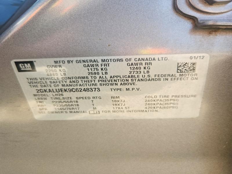 Продаж на аукціоні авто 2012 Gmc Terrain, vin: 2GKALUEK9C6248373, номер лоту: 62022696