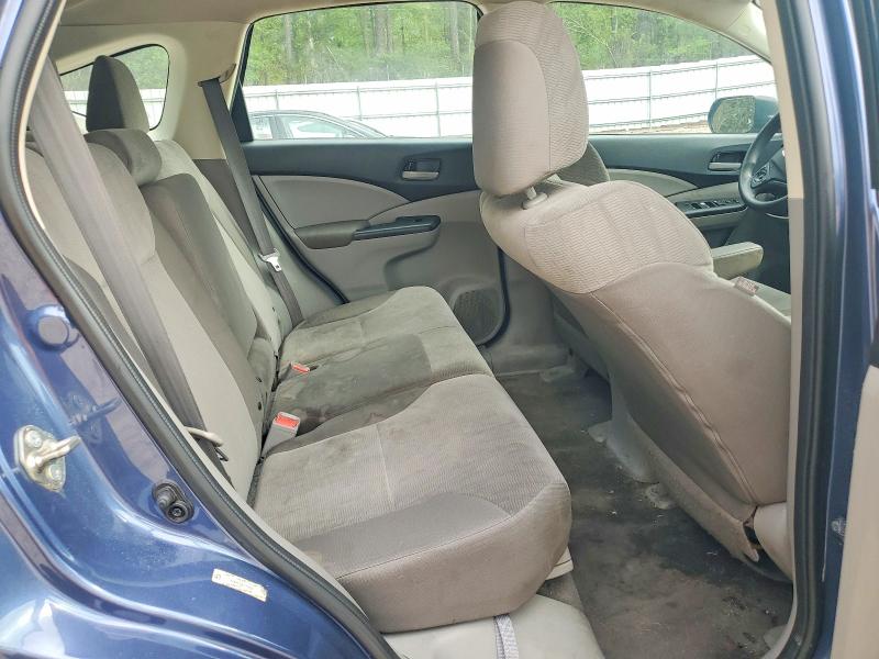 2014 Honda Cr-v მანქანა იყიდება აუქციონზე, vin: 2HKRM4H39EH707092, აუქციონის ნომერი: 60599006