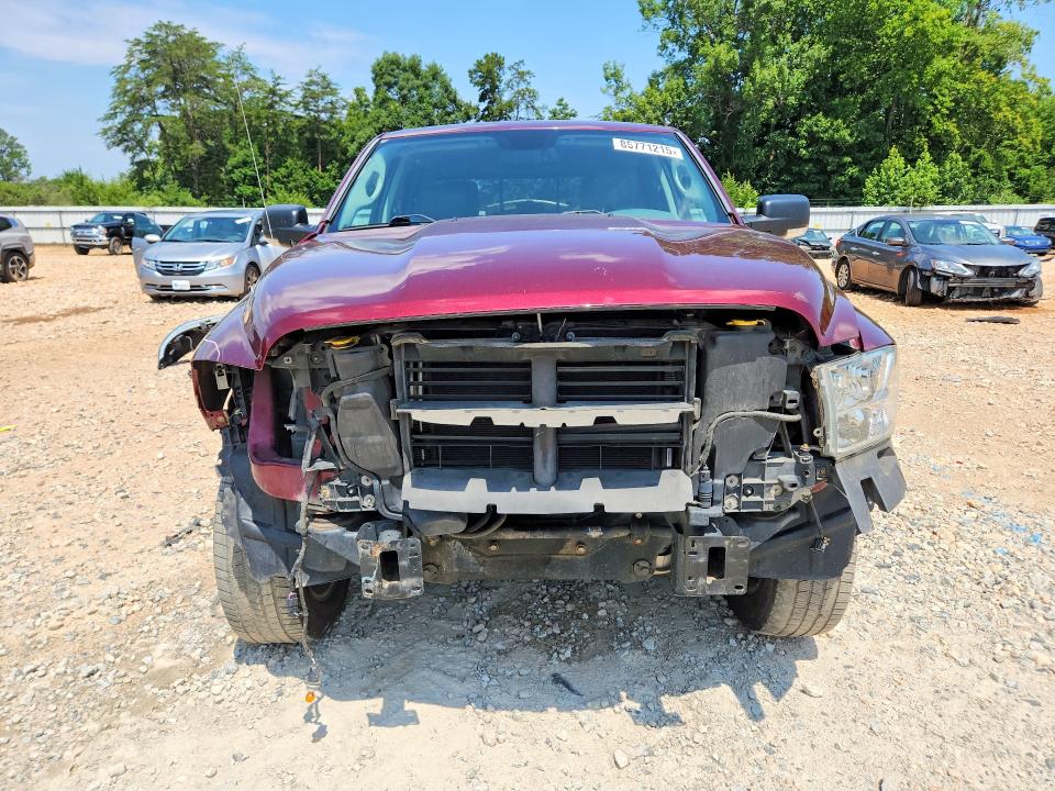 Продажа на аукционе авто 2016 Ram 1500, vin: 1C6RR7LT4GS422371, номер лота: 85771215