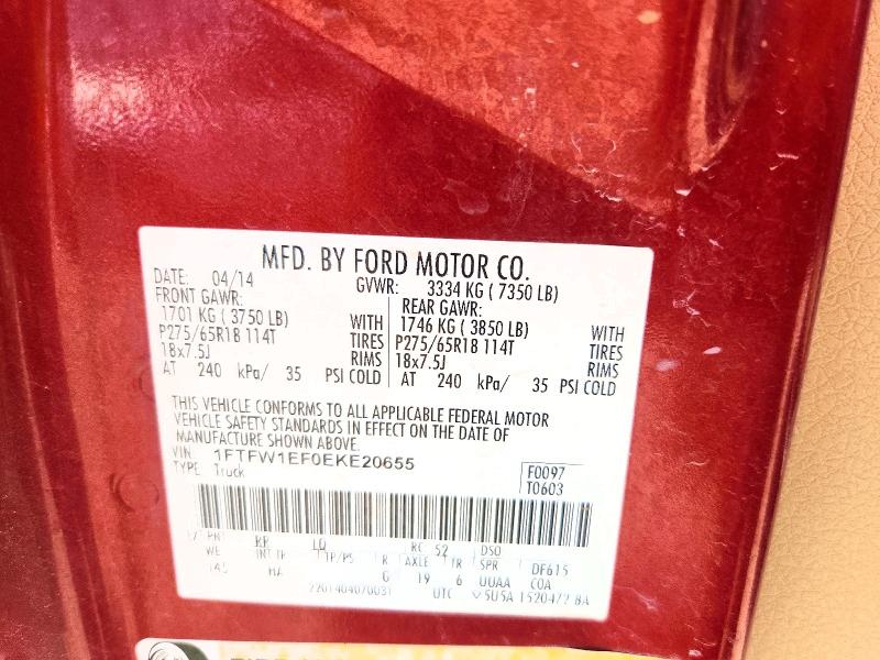 60169276 :رقم المزاد ، 1FTFW1EF0EKE20655 vin ، 2014 Ford F150 مزاد بيع