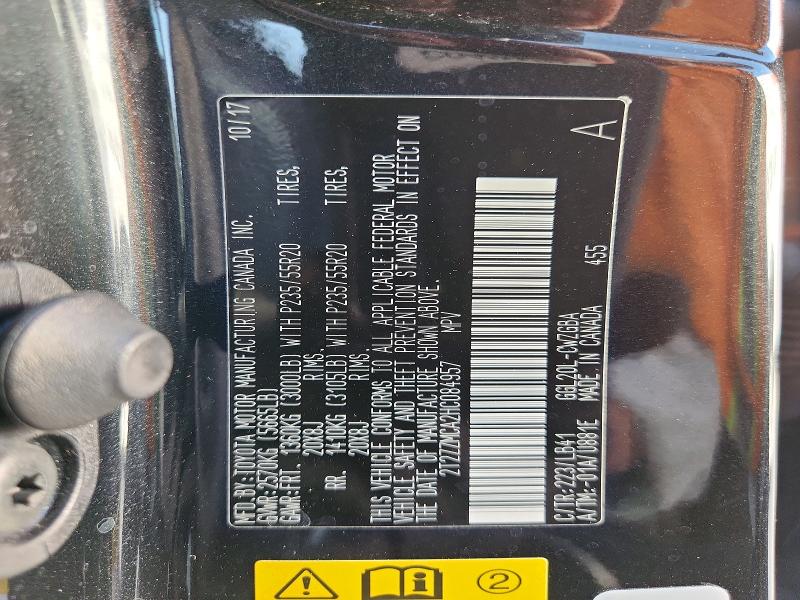 2017 Lexus Rx 350 მანქანა იყიდება აუქციონზე, vin: 2T2ZZMCA2HC084957, აუქციონის ნომერი: 62110466