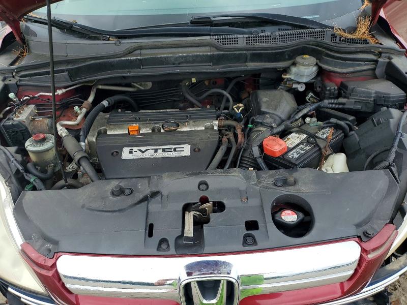 Aukcja sprzedaży 2007 Honda Cr-v, vin: JHLRE48737C092783, numer aukcji: 63314646