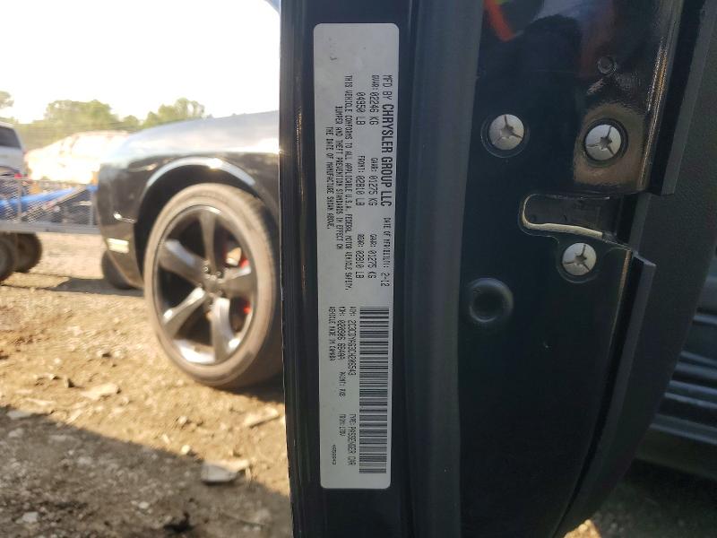 Aukcja sprzedaży 2012 Dodge Challenger, vin: 2C3CDYAG3CH206543, numer aukcji: 62475436