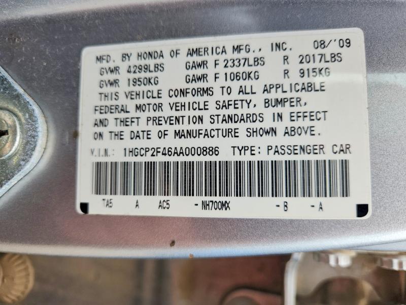 2010 Honda Accord მანქანა იყიდება აუქციონზე, vin: 1HGCP2F46AA000886, აუქციონის ნომერი: 60487766
