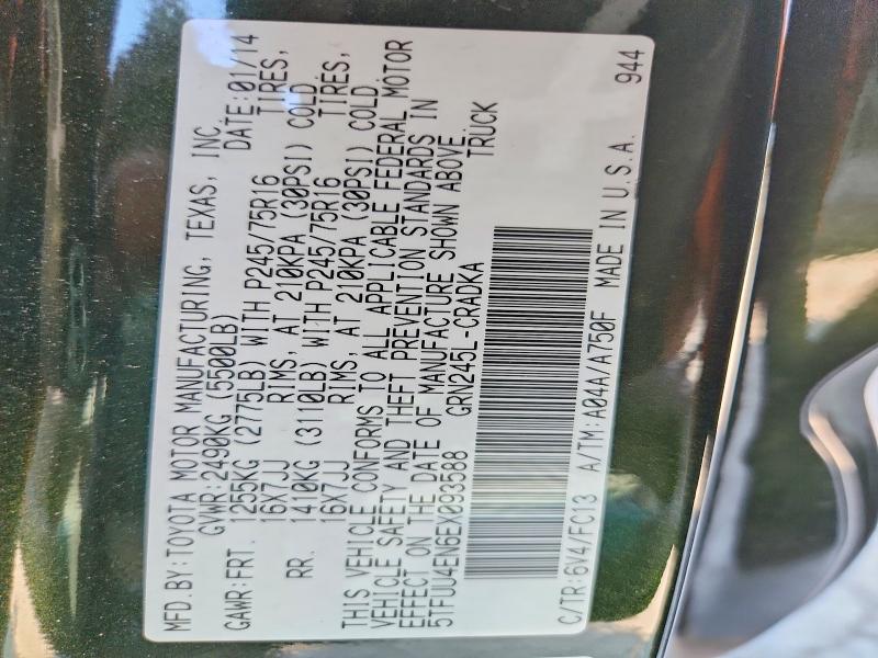 Aukcja sprzedaży 2014 Toyota Tacoma, vin: 5TFUU4EN6EX093588, numer aukcji: 63026276