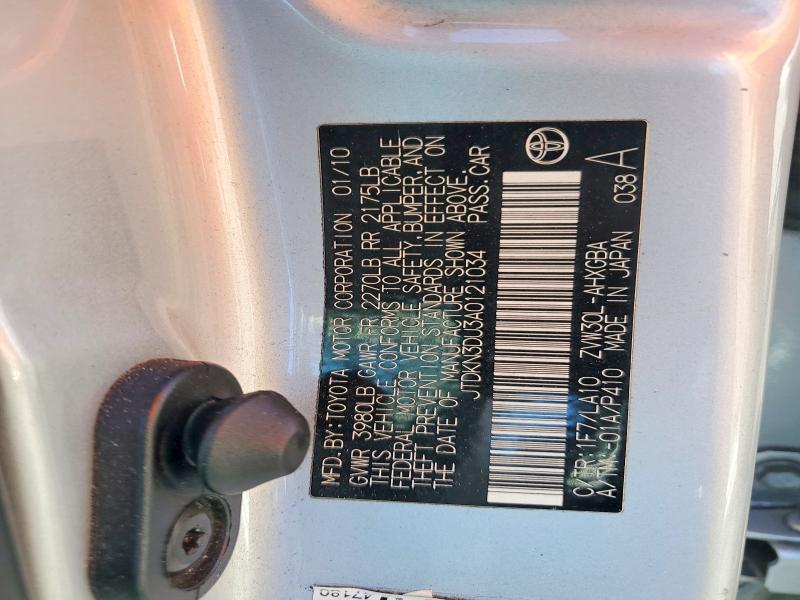 2010 Toyota Prius მანქანა იყიდება აუქციონზე, vin: JTDKN3DU3A0121034, აუქციონის ნომერი: 62530656