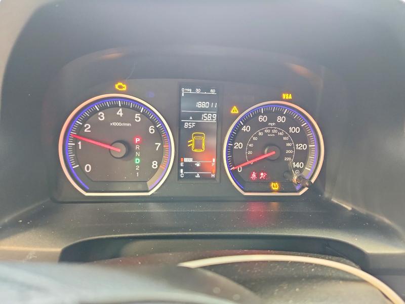 2008 Honda Cr-v მანქანა იყიდება აუქციონზე, vin: 5J6RE48558L029191, აუქციონის ნომერი: 59741636