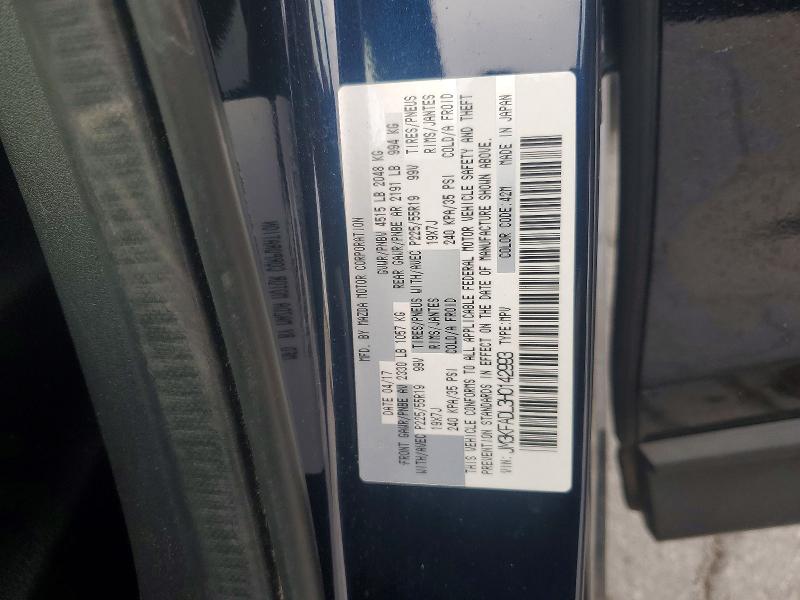 60443076 :رقم المزاد ، JM3KFADL3H0142993 vin ، 2017 Mazda Cx-5 مزاد بيع