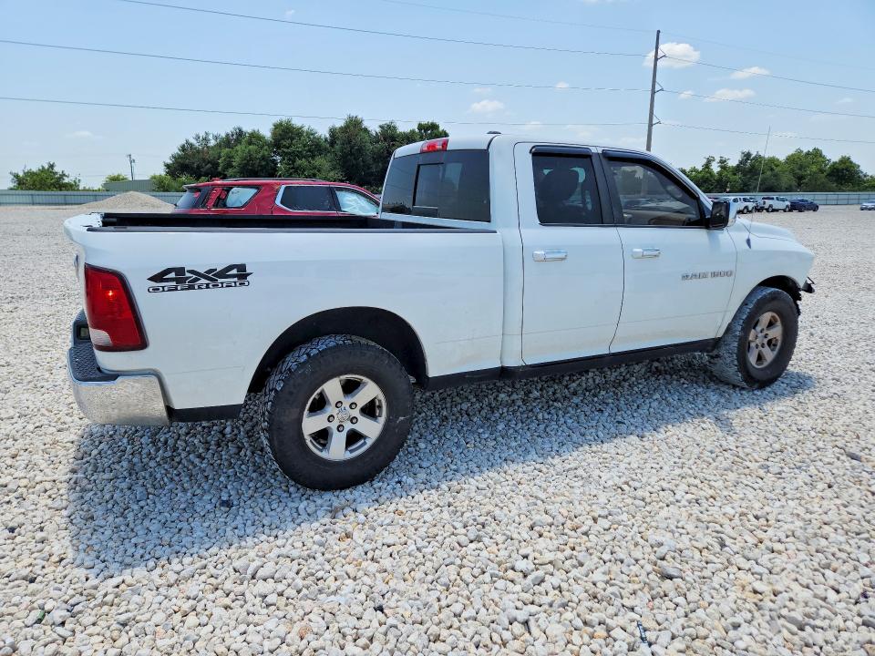 Продажа на аукционе авто 2012 Dodge Ram 1500, vin: 1C6RD7GP5CS220693, номер лота: 62289286